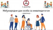 dan osoba sa invaliditetom
